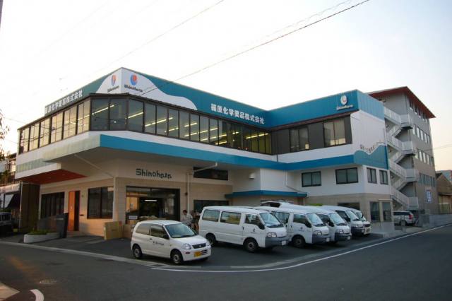 社屋　改修